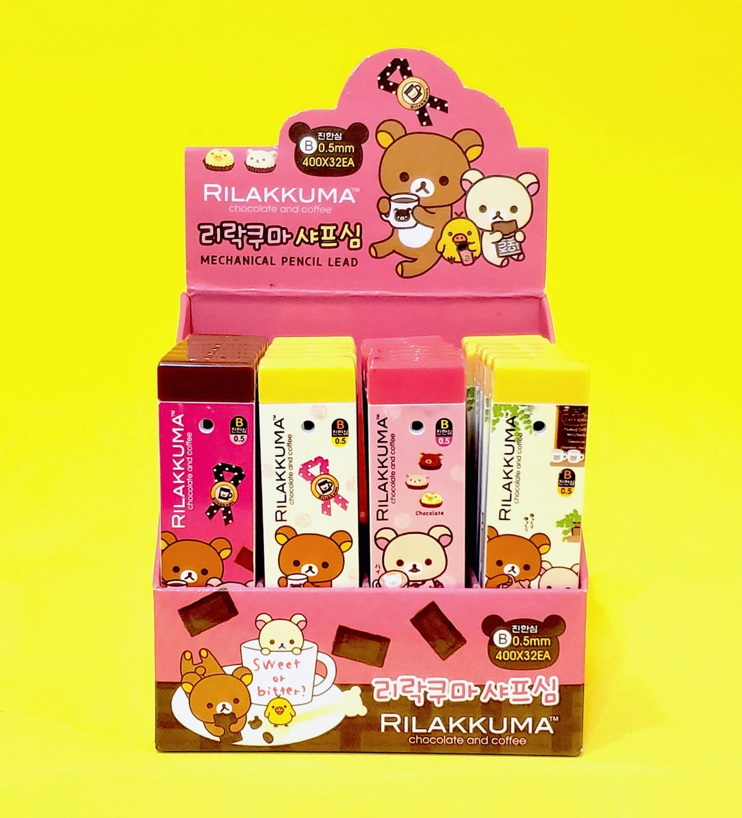 Wholesale ❤️ San-X Rilakkuma: Mechanical Pencil Lead 0.5mm B (Set Of 4) Stationery ✨ 2 San-X Rilakkuma: Mechanical Pencil Lead 0.5mm B (Set Of 4) Stationery