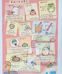San-X Sumikko Gurashi: A4 Plastic File Folder (Cornered) Stationery