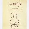 Morning Glory Stationery Miffy: 2 Pocket Plastic Folder (Beige)