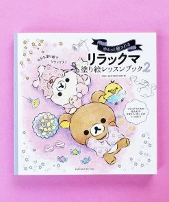 San-X Rilakkuma Adult Coloring Book & Lesson Book 2 (Japanese)