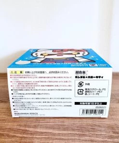 Bandai Sanrio Chogokin Gundam Hello Kitty