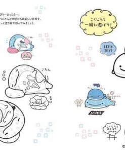 The Cute Stuff San-X Jinbesan Adult Coloring & Lesson Book (Japanese)