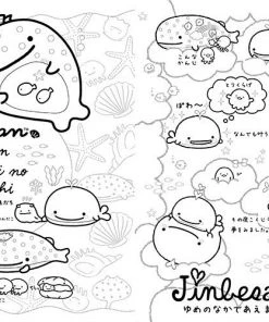 The Cute Stuff San-X Jinbesan Adult Coloring & Lesson Book (Japanese)