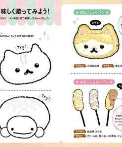 San-X Corocoro Coronya Adult Coloring & Lesson Book (Japanese)