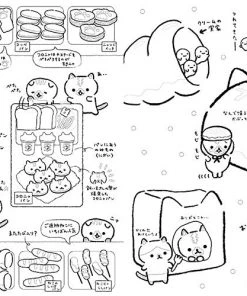 San-X Corocoro Coronya Adult Coloring & Lesson Book (Japanese)