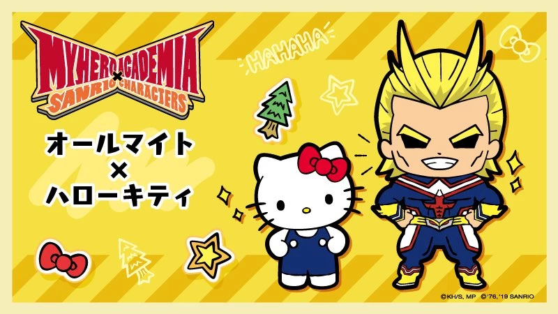 Buy ⌛ Funko POP! My Hero Academia X Hello Kitty & Friends: Hello Kitty All Might 791 Sanrio 👏 9 Funko POP! My Hero Academia X Hello Kitty & Friends: Hello Kitty All Might 791 Sanrio