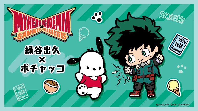 Best Pirce ⌛ Sanrio Funko POP! My Hero Academia X Hello Kitty & Friends: Pochacco Deku 792 🤩 8 Sanrio Funko POP! My Hero Academia X Hello Kitty & Friends: Pochacco Deku 792