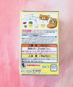 San-x Re-Ment Rilakkuma Room Blind Box