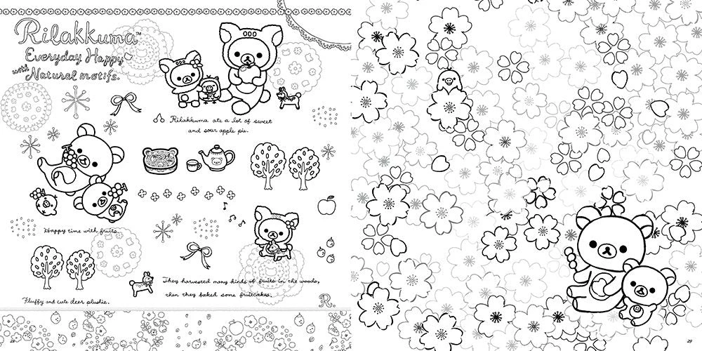 New 😍 The Cute Stuff San-X Rilakkuma Adult Coloring Book & Lesson Book 1 (Japanese) 🎁 7 The Cute Stuff San-X Rilakkuma Adult Coloring Book & Lesson Book 1 (Japanese)