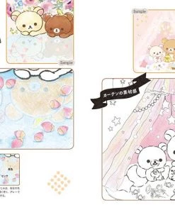 Flash Sale π San-X Rilakkuma Adult Coloring Book & Lesson Book 2 (Japanese) β¨ 9 San-X Rilakkuma Adult Coloring Book & Lesson Book 2 (Japanese)
