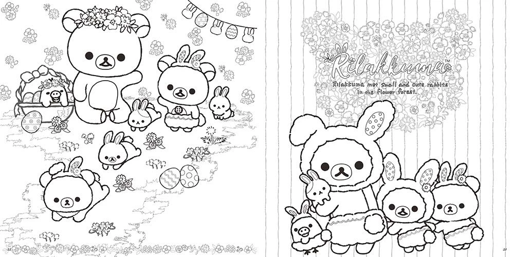 Flash Sale π San-X Rilakkuma Adult Coloring Book & Lesson Book 2 (Japanese) β¨ 5 San-X Rilakkuma Adult Coloring Book & Lesson Book 2 (Japanese)