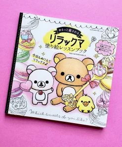 The Cute Stuff San-X Rilakkuma Adult Coloring Book & Lesson Book 1 (Japanese)