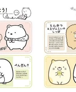 New π San-X Sumikko Gurashi Adult Coloring & Lesson Book 2 (Japanese) The Cute Stuff π 8 San-X Sumikko Gurashi Adult Coloring & Lesson Book 2 (Japanese) The Cute Stuff