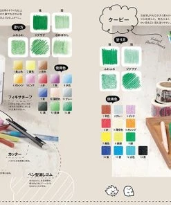 San-X Sumikko Gurashi Adult Coloring & Lesson Book 1 (Japanese)