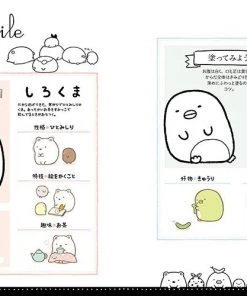 San-X Sumikko Gurashi Adult Coloring & Lesson Book 1 (Japanese)