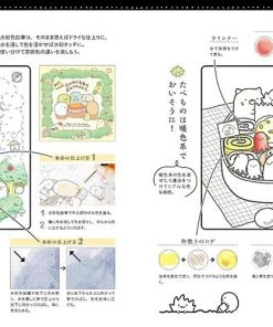 San-X Sumikko Gurashi Adult Coloring & Lesson Book 1 (Japanese)