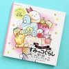 San-X Sumikko Gurashi Adult Coloring & Lesson Book 2 (Japanese) The Cute Stuff