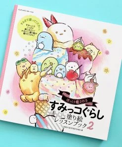 San-X Sumikko Gurashi Adult Coloring & Lesson Book 2 (Japanese) The Cute Stuff