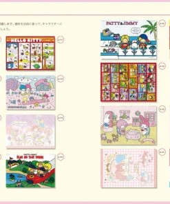 Coupon π Sanrio Character Coloring Book Strawberry Weather 𧨠8 Sanrio Character Coloring Book Strawberry Weather