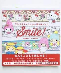 Sanrio SMILE! Character Adult Coloring Book