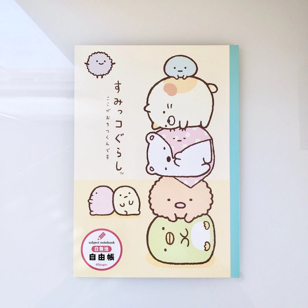 Outlet π San-X Sumikko Gurashi: Notebook (Stacked Glossy Cover) Stationery 𧨠1 San-X Sumikko Gurashi: Notebook (Stacked Glossy Cover) Stationery