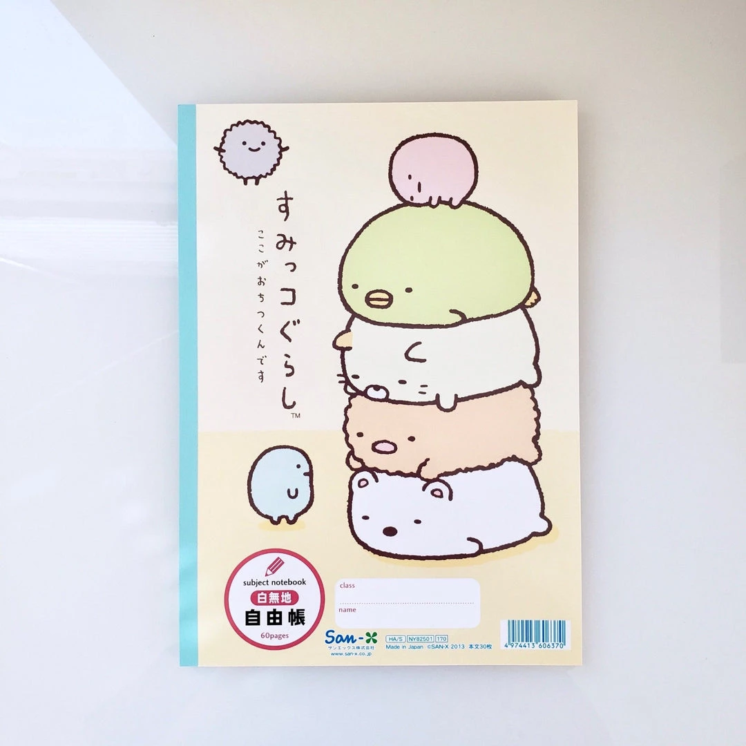 Outlet π San-X Sumikko Gurashi: Notebook (Stacked Glossy Cover) Stationery 𧨠2 San-X Sumikko Gurashi: Notebook (Stacked Glossy Cover) Stationery